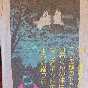 Grey Junji Ito T-shirt